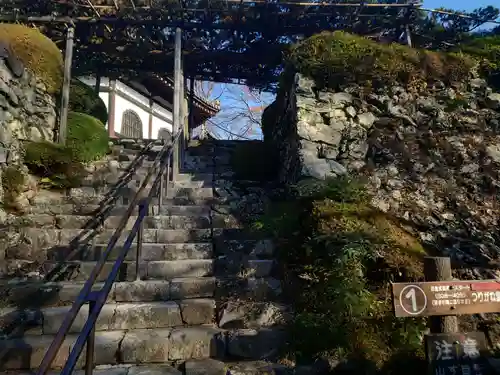 善峯寺(京都府)