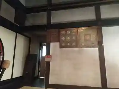 大乗坊のその他建物