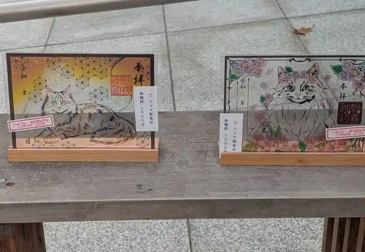 駒込妙義神社(東京都)