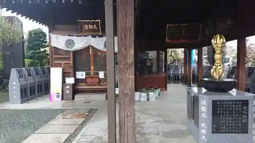 成田山川越別院の末社・摂社