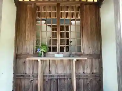 如来寺(三重県)