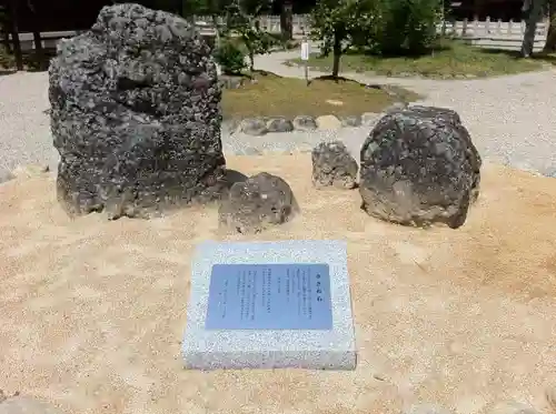 橿原神宮のその他建物