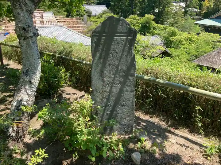 龍隠庵の{uncategorized: "未分類", other: "その他", undefined: "問題あり", building: "その他建物", grave: "お墓", sacred_gate: "鳥居", guardian: "狛犬", statue: "像", buddha: "仏像", history: "歴史", nature: "自然", garden: "庭園", animal: "動物", pagoda: "塔", temizu: "手水舎", mountain_gate: "山門・神門", sanctuary: "本殿・本堂", subordinate: "末社・摂社", art: "芸術", scenery: "景色", jizo: "地蔵", ema: "絵馬", goshuin: "御朱印", omikuji: "おみくじ", items: "授与品その他", amulet: "お守り", goshuincho: "御朱印帳", eats: "食事", festival: "お祭り", votive_dance: "神楽", shichigosan: "七五三参", wedding: "結婚式", experience: "体験その他", initially: "初詣", around: "周辺", anti_infection: "感染症対策"}