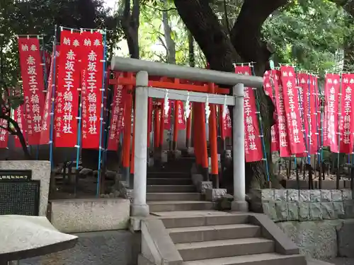 乃木神社の鳥居
