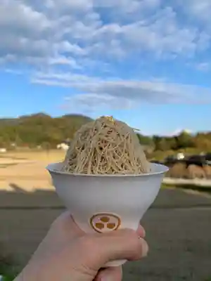 花山院菩提寺の食事