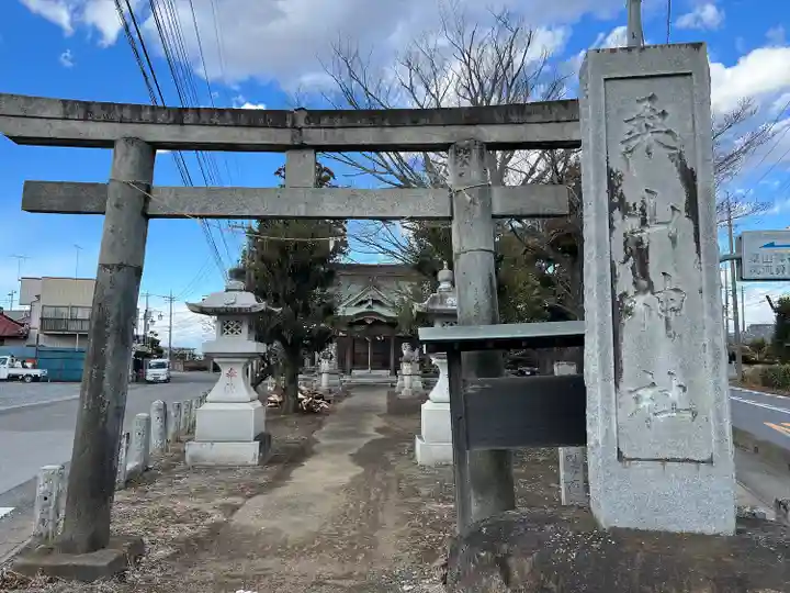 桑山神社(茨城県)