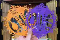 隨願寺(三重県)