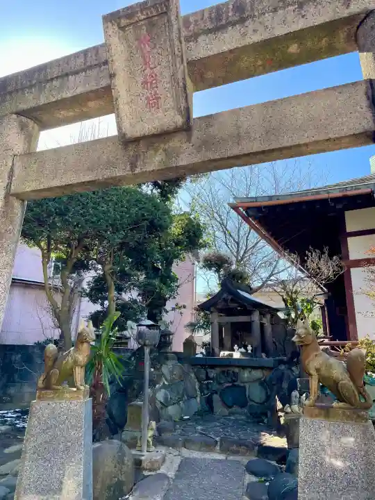 專念寺の{uncategorized: "未分類", other: "その他", undefined: "問題あり", building: "その他建物", grave: "お墓", sacred_gate: "鳥居", guardian: "狛犬", statue: "像", buddha: "仏像", history: "歴史", nature: "自然", garden: "庭園", animal: "動物", pagoda: "塔", temizu: "手水舎", mountain_gate: "山門・神門", sanctuary: "本殿・本堂", subordinate: "末社・摂社", art: "芸術", scenery: "景色", jizo: "地蔵", ema: "絵馬", goshuin: "御朱印", omikuji: "おみくじ", items: "授与品その他", amulet: "お守り", goshuincho: "御朱印帳", eats: "食事", festival: "お祭り", votive_dance: "神楽", shichigosan: "七五三参", wedding: "結婚式", experience: "体験その他", initially: "初詣", around: "周辺", anti_infection: "感染症対策"}