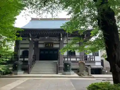 養源寺(東京都)