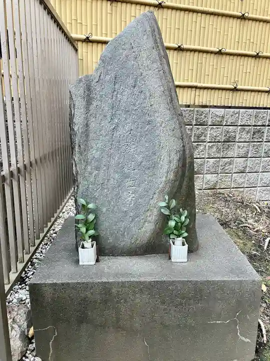妻戀神社(東京都)