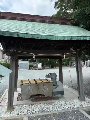 大歳神社(静岡県)