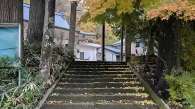 真浄寺(福井県)