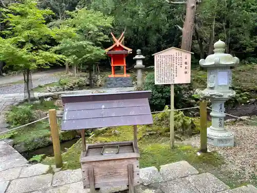 春日大社の庭園