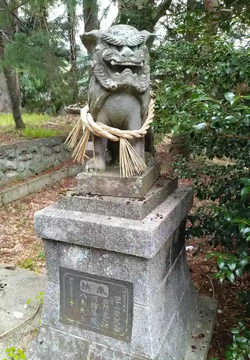 白鳥神社の狛犬