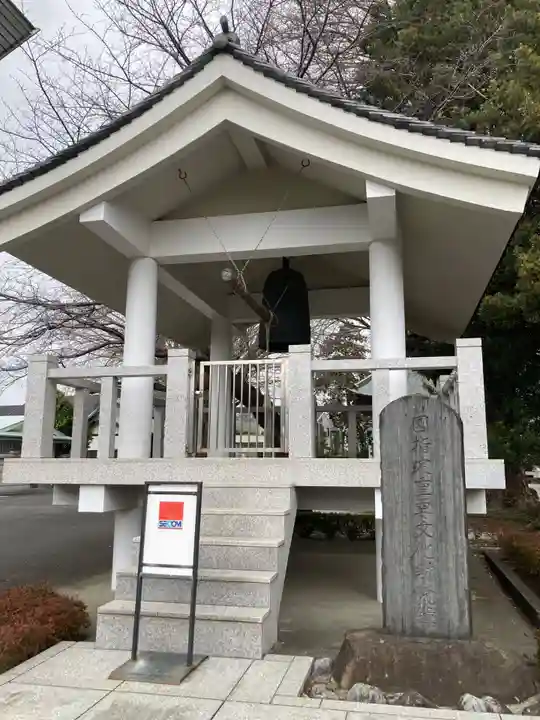 星谷寺(神奈川県)