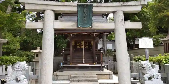 八坂神社(祇園さん)(京都府)