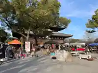 東寺(教王護国寺)(京都府)