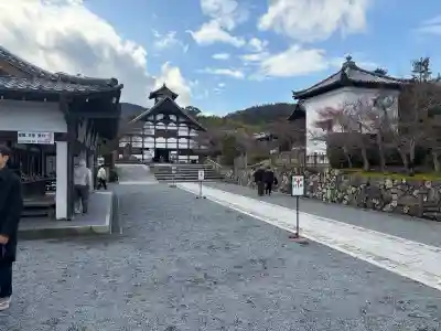 天龍寺(京都府)