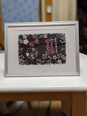 黒は銀縁が似合うかな?
