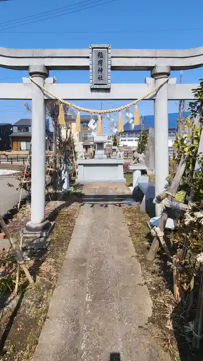 石動神社(新潟県)