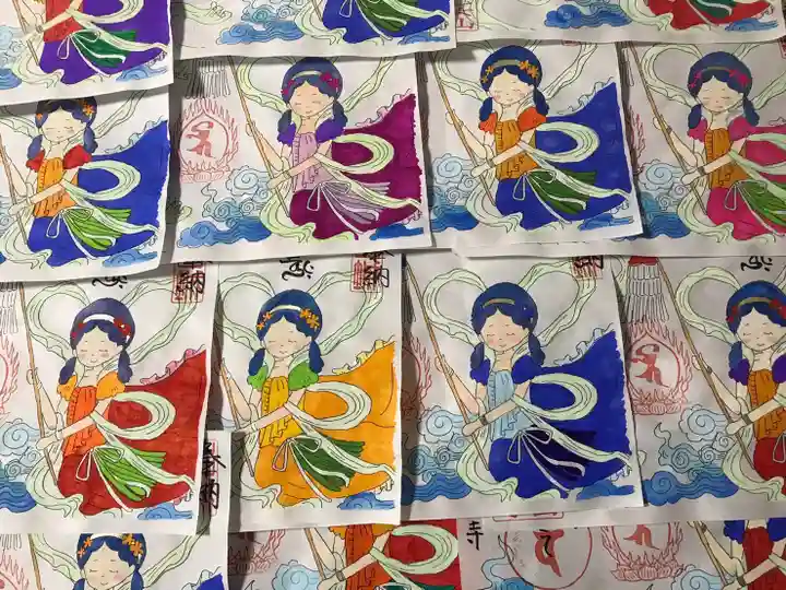 金城寺の授与品その他