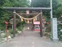 生田原神社の鳥居