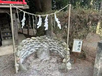 坪沼八幡神社(宮城県)