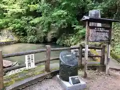 厳島神社(福島県)