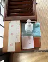 久昌院(岐阜県)