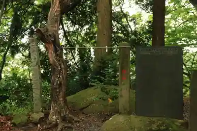 阿久津「田村神社」（郡山市阿久津町）旧社名：伊豆箱根三嶋三社の歴史