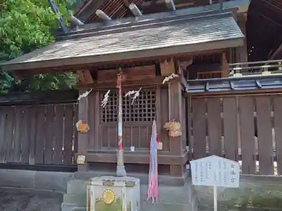 宇都宮二荒山神社の末社・摂社