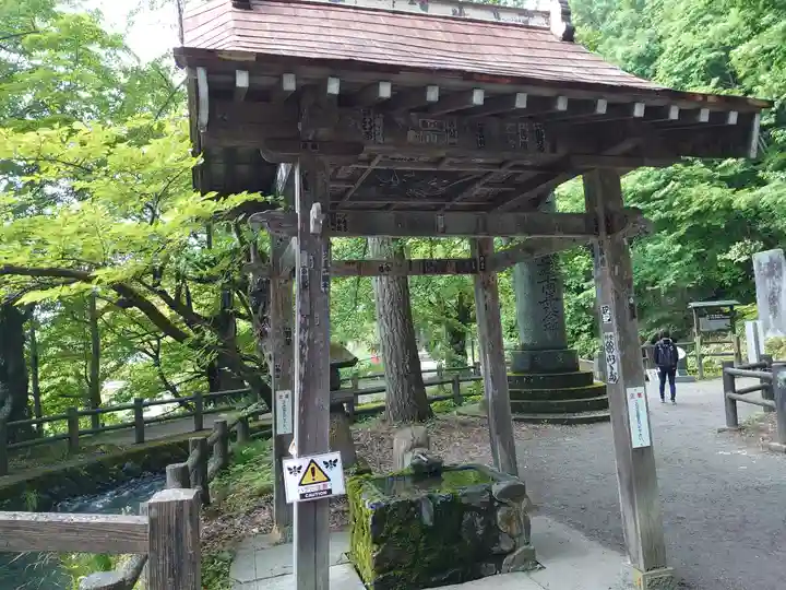 厳島神社(嚴島神社)の手水舎