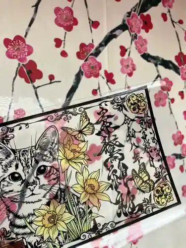 素鵞神社の御朱印