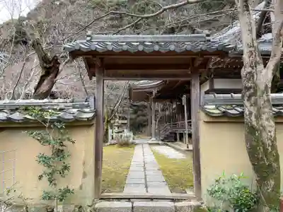 勝持寺(花の寺)の山門・神門