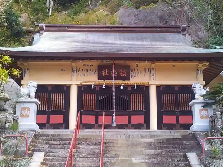 土肥神社の本殿・本堂
