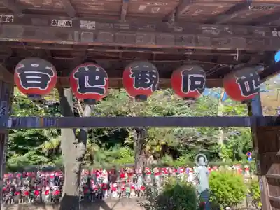 増上寺のその他建物