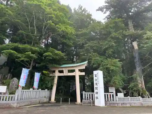 富士山東口本宮 冨士浅間神社のその他建物