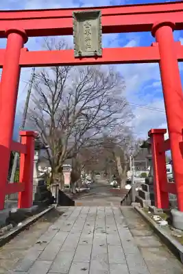 金峯神社(新潟県)