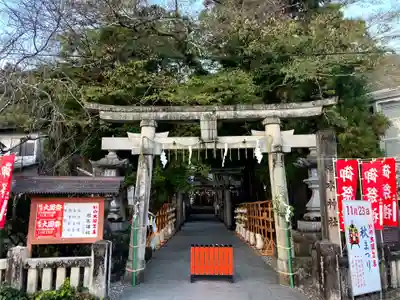 椙本神社(高知県)