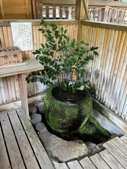 雄琴神社(栃木県)