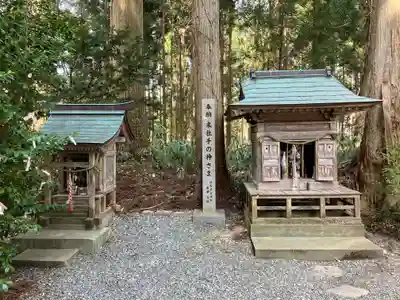 唐松神社(秋田県)