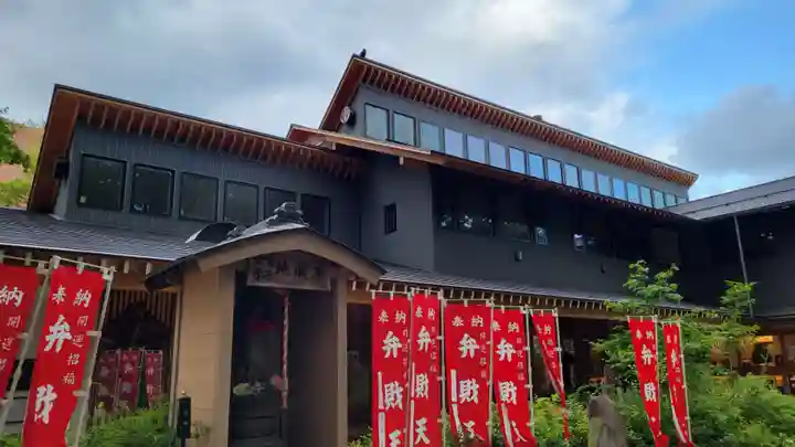 増上寺塔頭 三縁山 宝珠院のその他建物