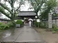 性海寺の山門・神門