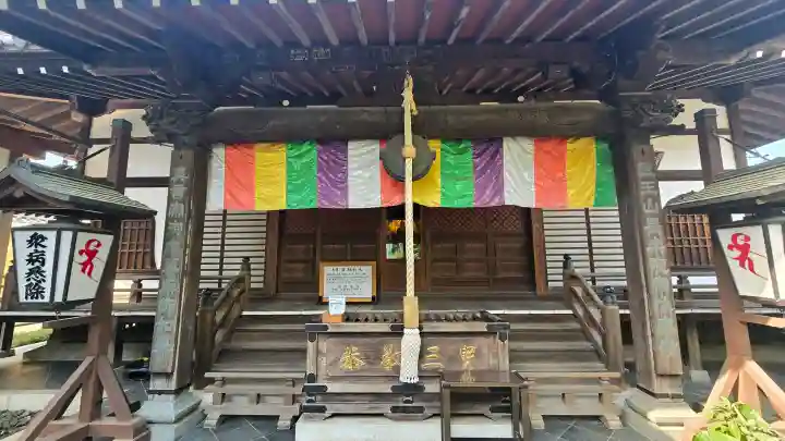 常性寺の{uncategorized: "未分類", other: "その他", undefined: "問題あり", building: "その他建物", grave: "お墓", sacred_gate: "鳥居", guardian: "狛犬", statue: "像", buddha: "仏像", history: "歴史", nature: "自然", garden: "庭園", animal: "動物", pagoda: "塔", temizu: "手水舎", mountain_gate: "山門・神門", sanctuary: "本殿・本堂", subordinate: "末社・摂社", art: "芸術", scenery: "景色", jizo: "地蔵", ema: "絵馬", goshuin: "御朱印", omikuji: "おみくじ", items: "授与品その他", amulet: "お守り", goshuincho: "御朱印帳", eats: "食事", festival: "お祭り", votive_dance: "神楽", shichigosan: "七五三参", wedding: "結婚式", experience: "体験その他", initially: "初詣", around: "周辺", anti_infection: "感染症対策"}
