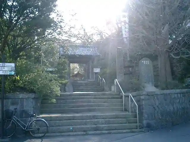 安國論寺(安国論寺)の山門・神門