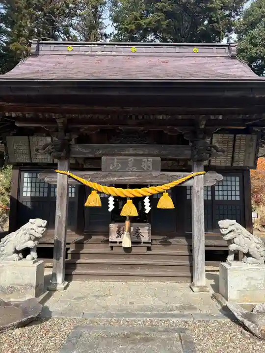 長屋神社(福島県)