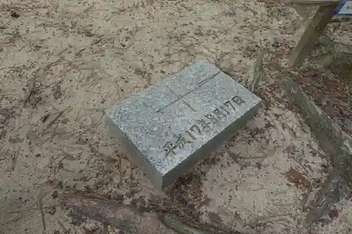 白鳥神社のその他建物