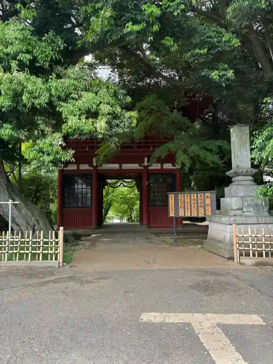 本土寺の{uncategorized: "未分類", other: "その他", undefined: "問題あり", building: "その他建物", grave: "お墓", sacred_gate: "鳥居", guardian: "狛犬", statue: "像", buddha: "仏像", history: "歴史", nature: "自然", garden: "庭園", animal: "動物", pagoda: "塔", temizu: "手水舎", mountain_gate: "山門・神門", sanctuary: "本殿・本堂", subordinate: "末社・摂社", art: "芸術", scenery: "景色", jizo: "地蔵", ema: "絵馬", goshuin: "御朱印", omikuji: "おみくじ", items: "授与品その他", amulet: "お守り", goshuincho: "御朱印帳", eats: "食事", festival: "お祭り", votive_dance: "神楽", shichigosan: "七五三参", wedding: "結婚式", experience: "体験その他", initially: "初詣", around: "周辺", anti_infection: "感染症対策"}