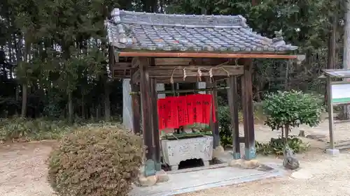 須賀神社(滋賀県)