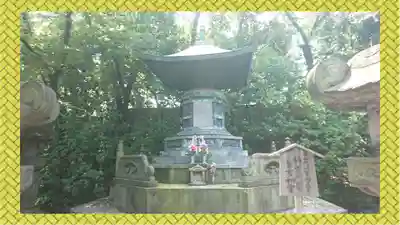 増上寺(東京都)